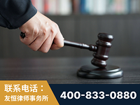 宝鸡-“易通贷平台”非法吸收公众存款案-郑祥律师