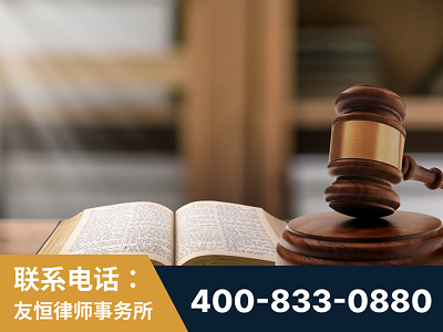 宝鸡-刑事律师