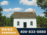 宝鸡-外籍继承人推翻八份遗嘱案-杨凌波律师